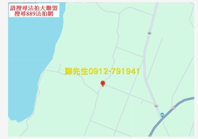 西嶼農地法拍-13