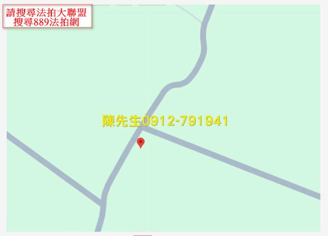 西嶼農地法拍-6
