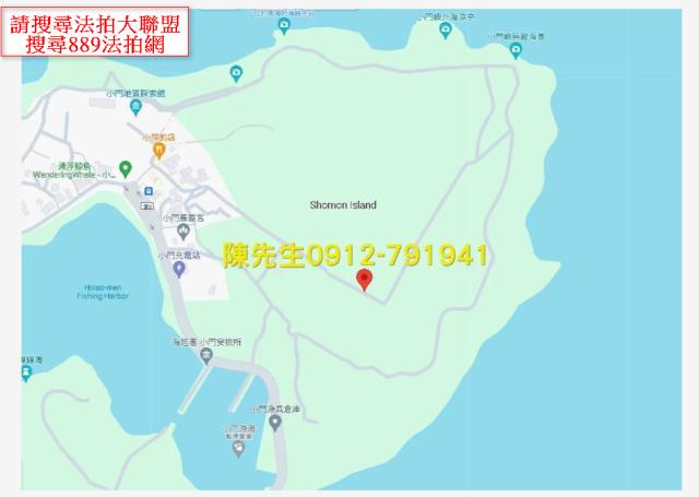 西嶼農地法拍-13