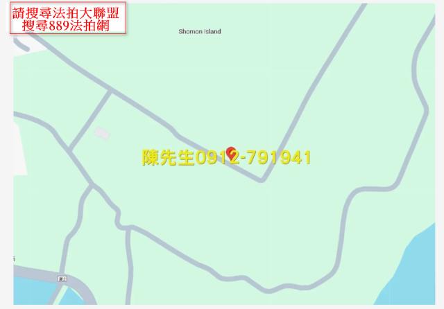 西嶼農地法拍-14
