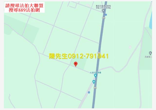 西嶼農地法拍-13