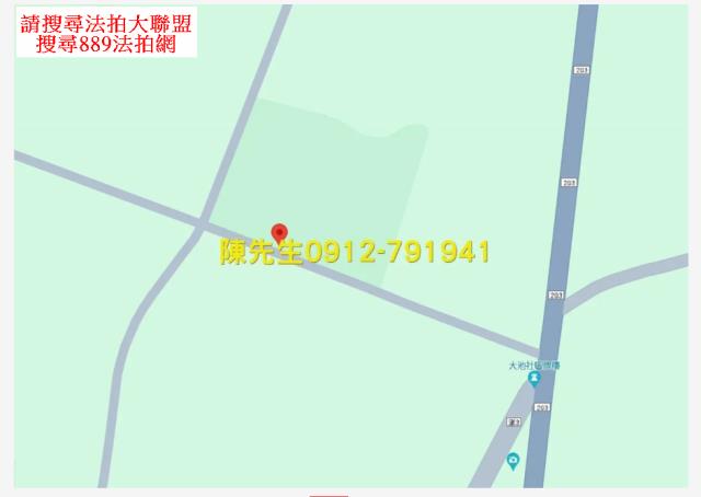 西嶼農地法拍-14