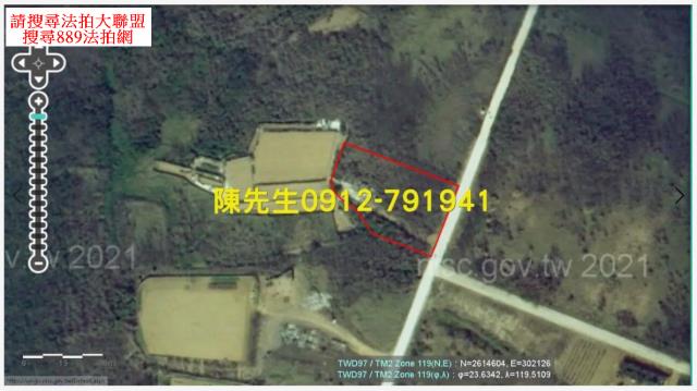 西嶼農地拍賣-3