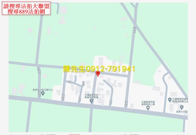 萬榮法拍建地-13