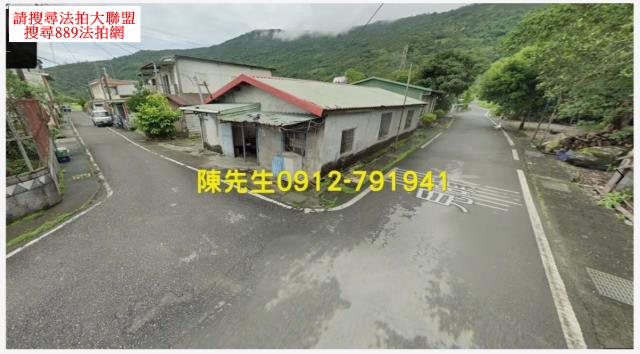 萬榮法拍建地-2
