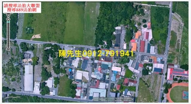 萬榮法拍建地-3