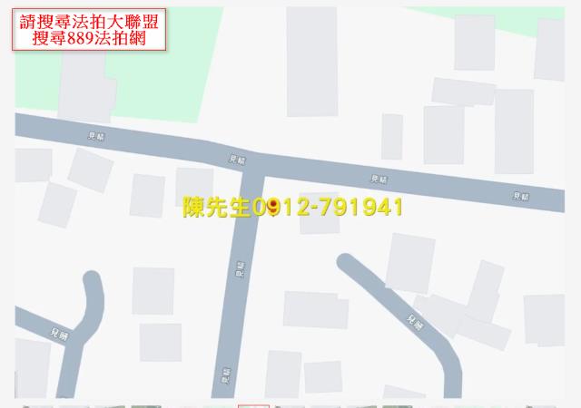 萬榮法拍建地-6