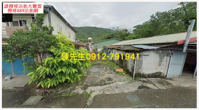 萬榮法拍建地-7