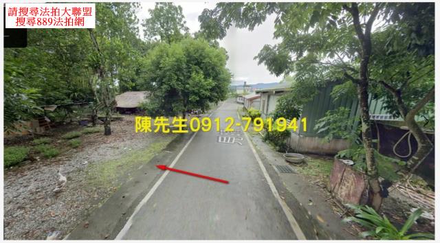 萬榮法拍農地-1