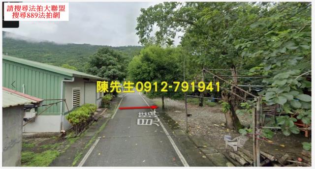 萬榮法拍農地-2