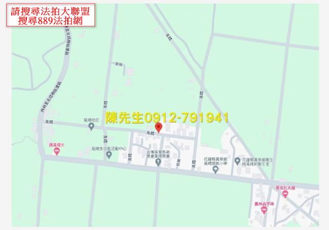 萬榮法拍農地-5