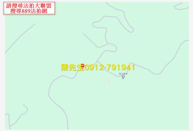 萬榮法拍農地-5