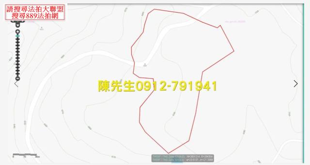 萬榮法拍農地-7