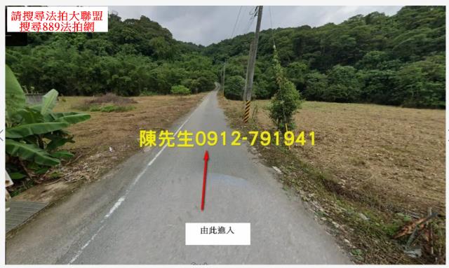 萬榮法拍農地-8