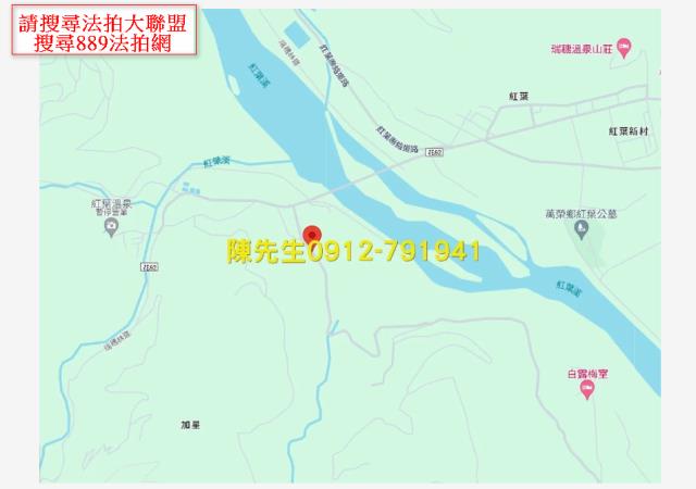 萬榮農地法拍-13