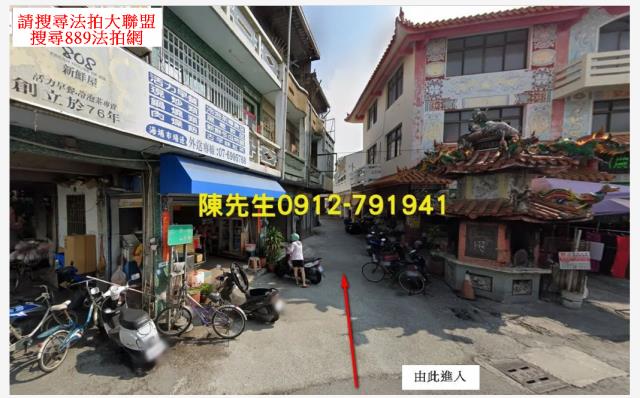 高雄法拍建地-9