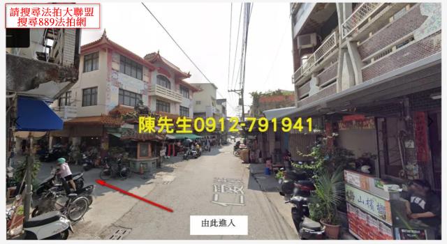 高雄法拍建地-10