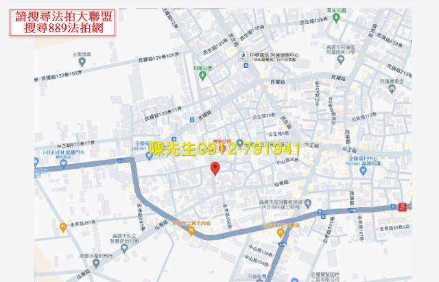 高雄建地法拍-5