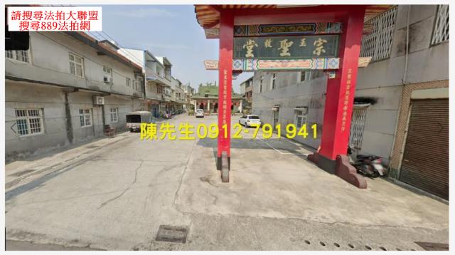 高雄建地法拍-8