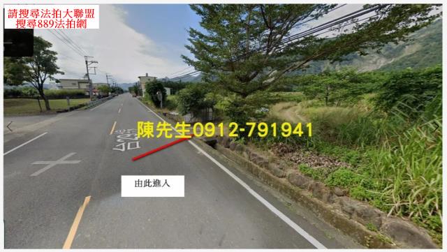 高雄農地法拍-10