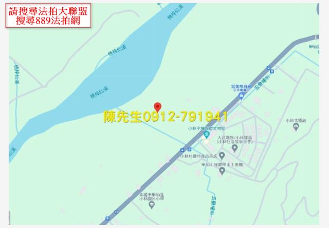 高雄農地法拍-13