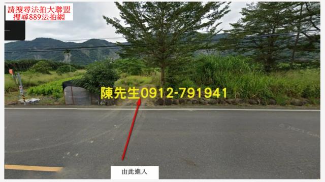 高雄農地法拍-0