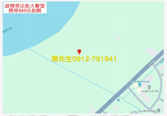 高雄農地法拍-6