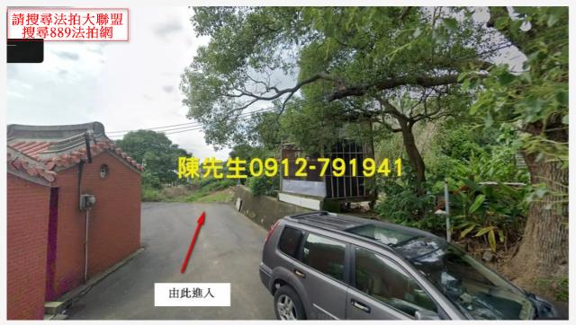 台中法拍風水寶地-0