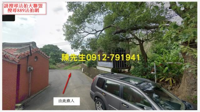 台中法拍風水寶地-6