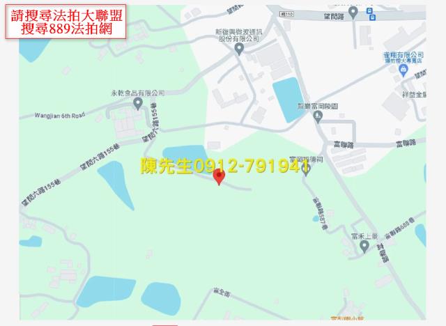 桃園法拍農地-13