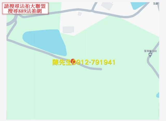 桃園法拍農地-6