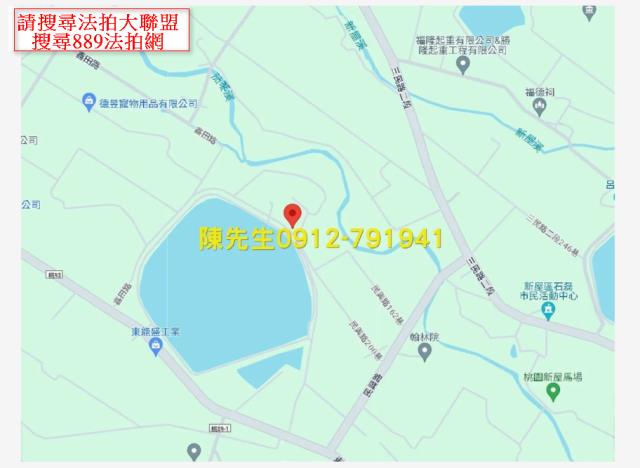 桃園新屋農地法拍-6