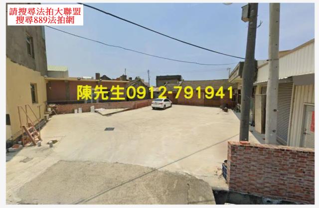 台中大甲法拍建地-9