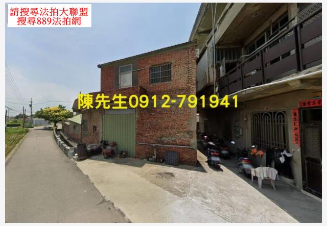 台中大甲法拍建地-10