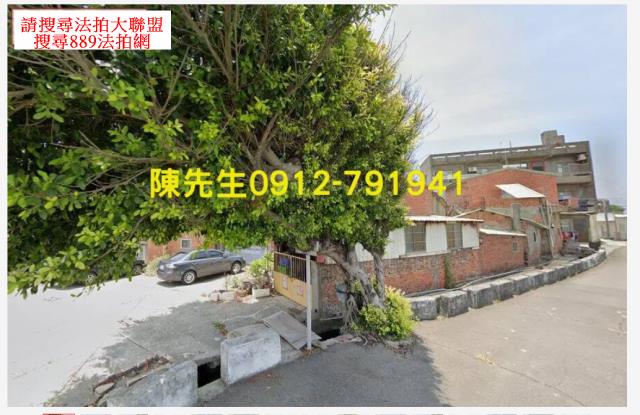 台中大甲法拍建地-0