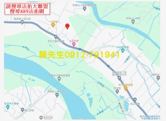 台中東勢法拍建地-14