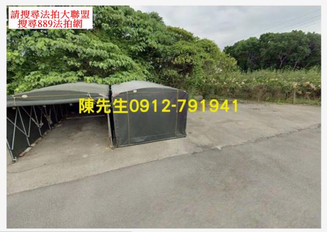 台中東勢法拍建地-0