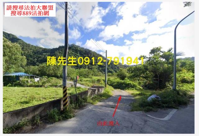 花蓮卓溪農地拍賣-1