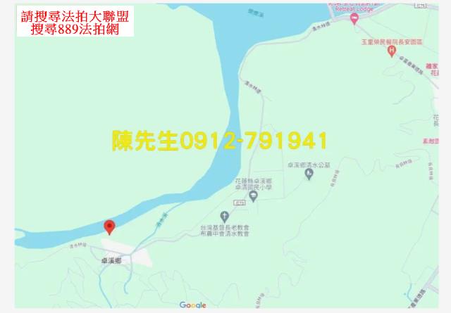 花蓮卓溪農地拍賣-6