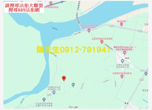 卓溪拍賣農地-6