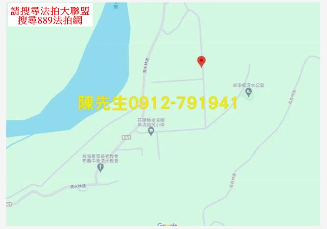 卓溪拍賣農地-7