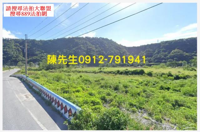 卓溪法拍農地-2