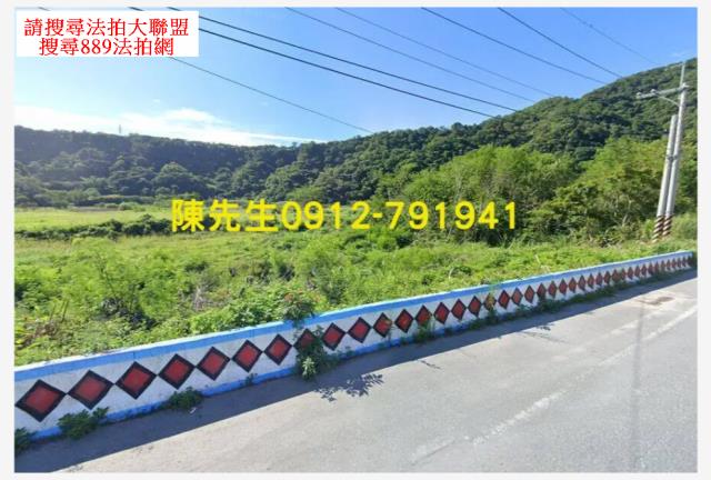 卓溪法拍農地-9