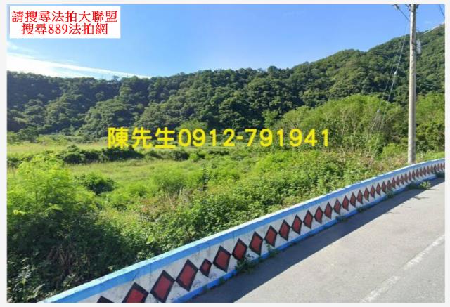 卓溪法拍農地-10
