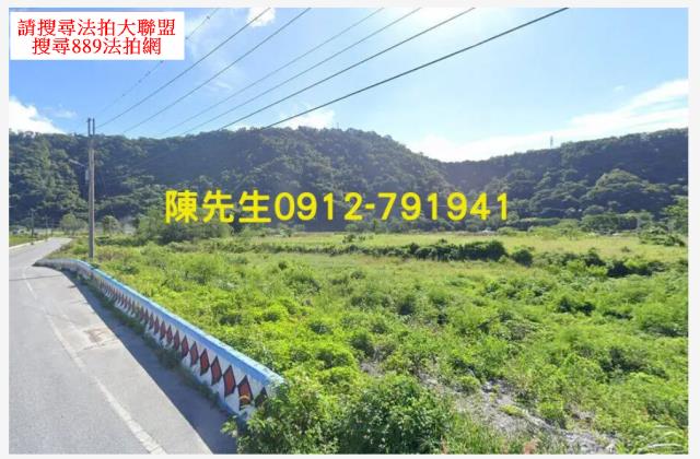 卓溪法拍農地-3
