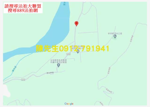 卓溪法拍農地-7