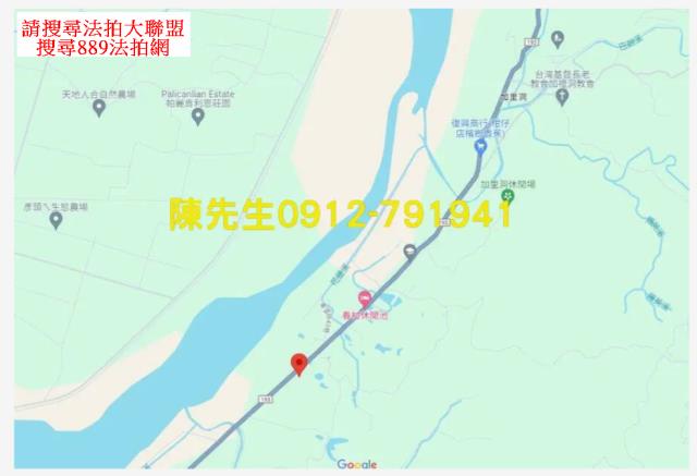 光復農地法拍-7