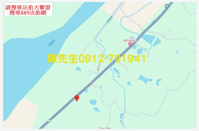 光復農地法拍-8