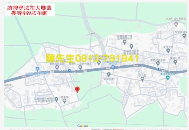 嘉義法拍建地-9