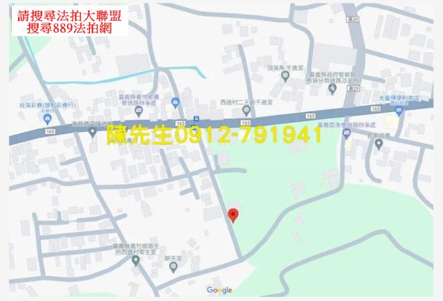 嘉義法拍建地-10
